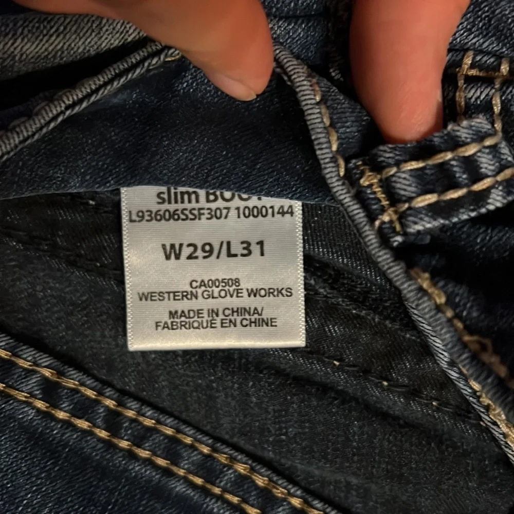 Silver jeans - Picture 2 of 3